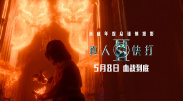 亚洲电影男人天堂